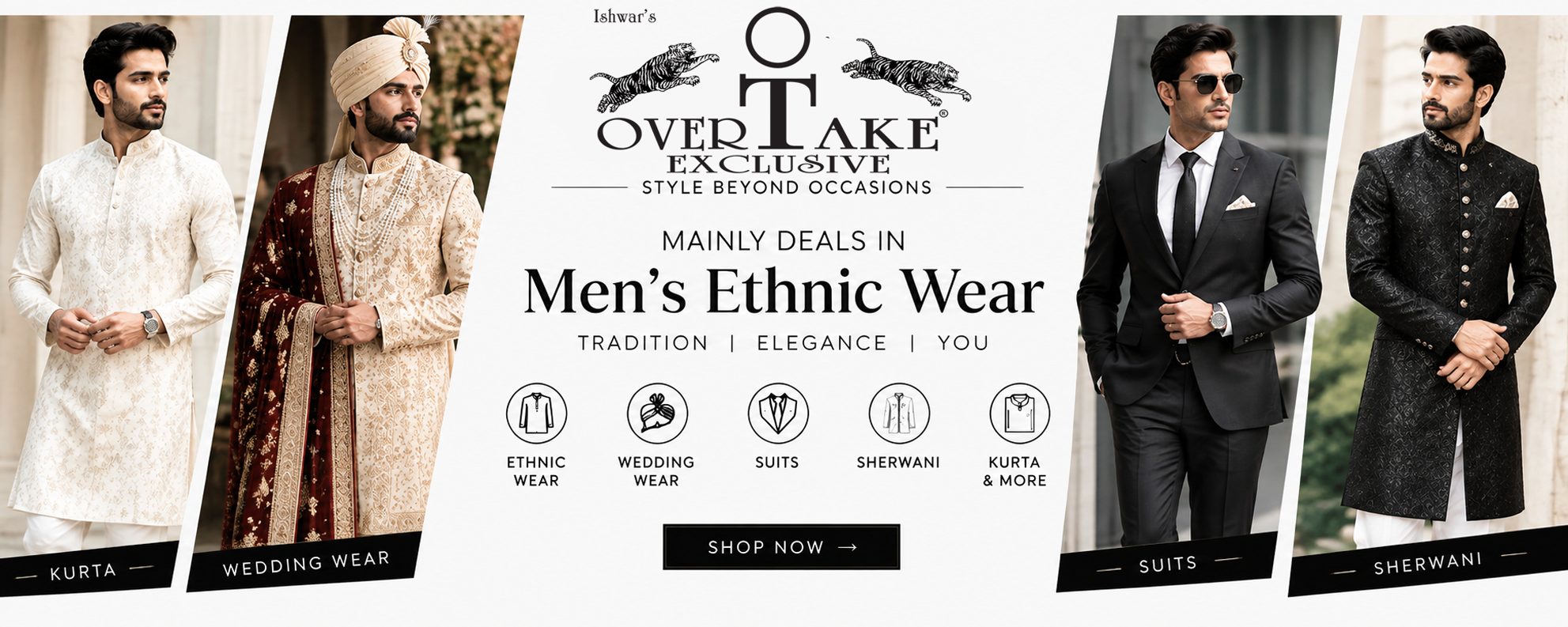 Overtake Exclusive Collection